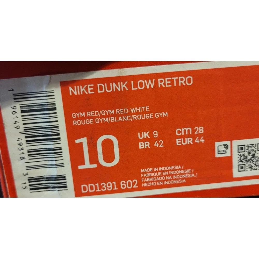 Nike Dunk Low Retro Gym Red White USC DD1391-602 Men's Size 10 UK 9 EUR 44 NIB